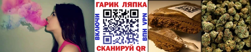 Наркошоп купить Альфа ПВП  Бошки Шишки  Псилоцибиновые грибы  ГАШ  Меф мяу мяу  Нижневартовск