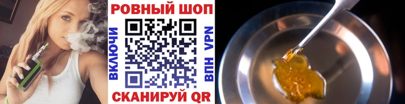  Cocaine Нижневартовск