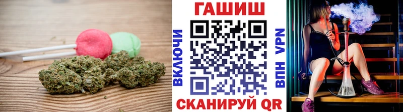 Еда ТГК марихуана  Купить закладки  Нижневартовск 