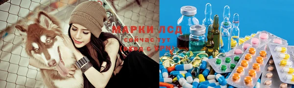 MDMA Premium VHQ Новодвинск