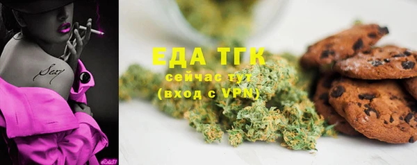 MDMA Premium VHQ Новодвинск