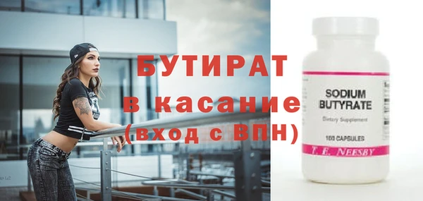 марки lsd Няндома