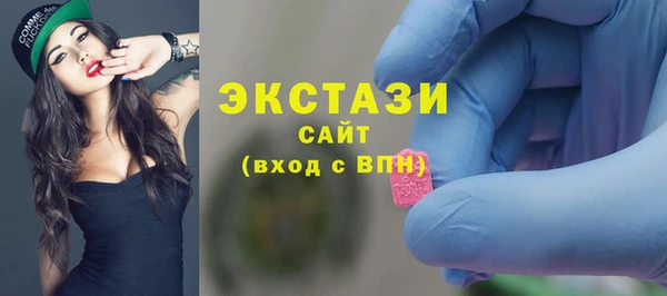 меф VHQ Нязепетровск