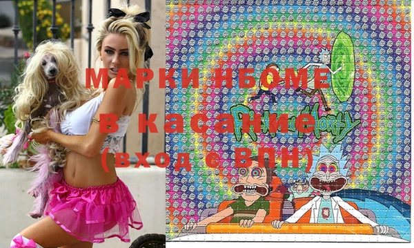 марки lsd Няндома