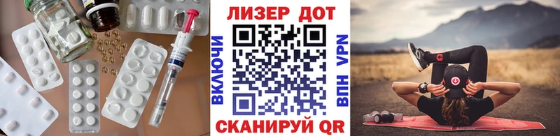 Купить закладки  Нижневартовск  Лсд 25 экстази ecstasy 